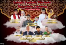 Gebyar Festival Marawis Kelurahan Cilodong 2022 Dalam Rangka Menyambut Hari Ibu