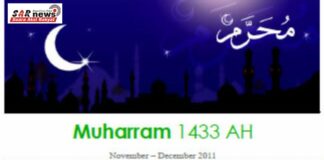 Sejarah Bulan Muharram, Umat Islam Harus tahu