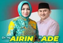 BRIGADE SABARA BANTEN SEBUT PASANGAN AIRIN – ADE SUMARDI DIDUKUNG KEKUATAN RAKYAT