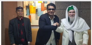 Ulama Asal Banten KH Abuya Memanjatkan Doa untuk Kelancaran Partai PADI