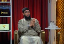 Khalid Basalamah: Jangan Mudah Kritik Kebijakan, Lihat Sisi Positifnya
