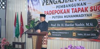 Ketum IPSI Sugiono Hadiri Pengajian Akbar Pembangunan Padepokan Tapak Suci di Jogja